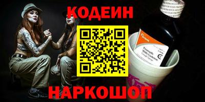 не бодяженный Коломна