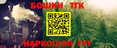 mix Когалым