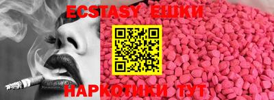 не бодяженный Коломна