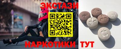 mix Когалым