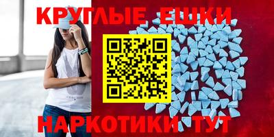 тгк Ковров