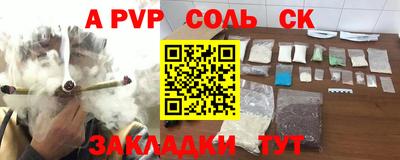не бодяженный Коломна