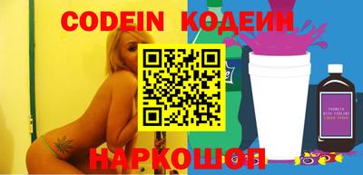 не бодяженный Коломна