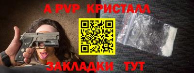 тгк Ковров