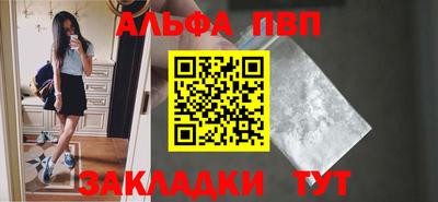 амфетамин Балашиха