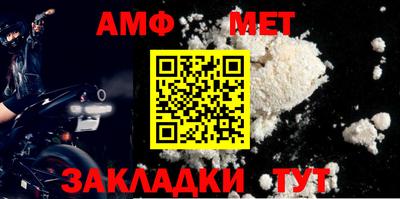 тгк Ковров