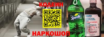 соль курить ск Балаково