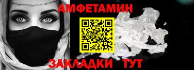 тгк Ковров
