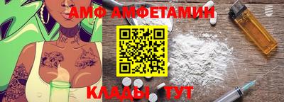 тгк Ковров