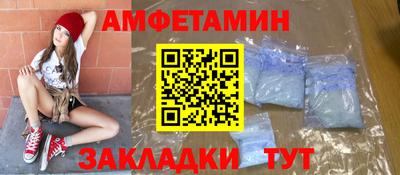 не бодяженный Коломна