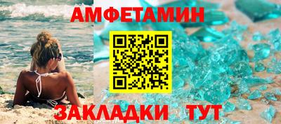mix Когалым