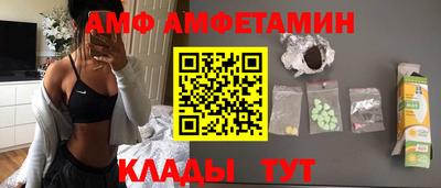 mix Когалым