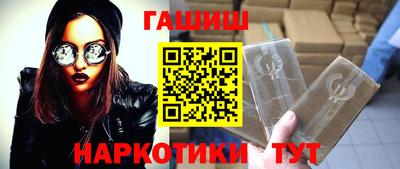 mix Когалым