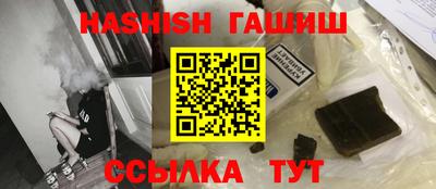 тгк Ковров