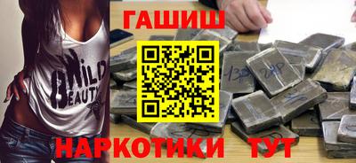 mix Когалым
