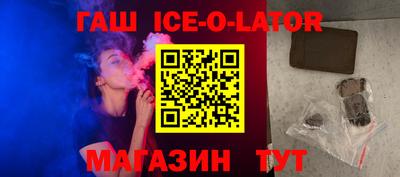 амфетамин Балашиха