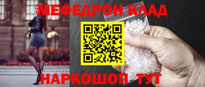 mix Когалым