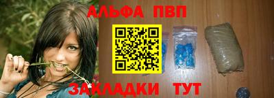 тгк Ковров