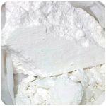 Кокаин Перу  Cocaine Peru VHQ в Салавате